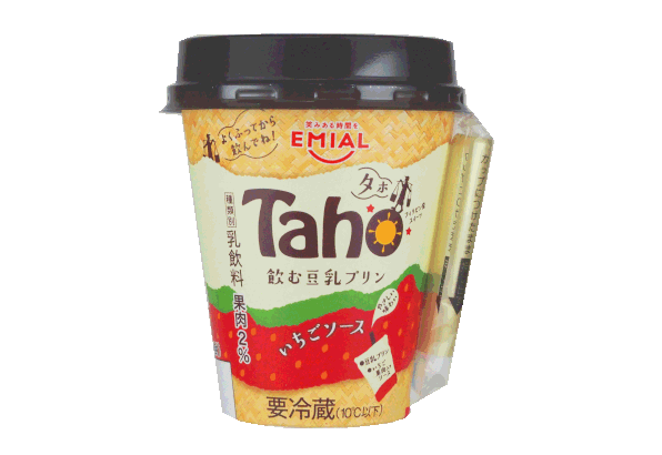 Taho（タホ）飲む豆乳プリン　～いちごソース～