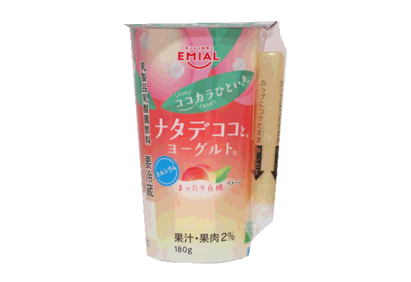 商品紹介 チルド飲料 Emial 安曇野食品工房 商品紹介 チルド飲料 Emial 安曇野食品工房