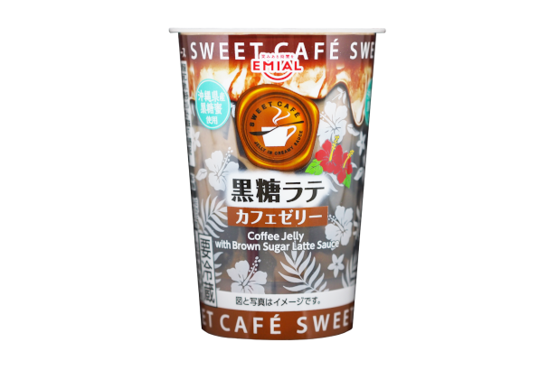 SWEET CAFÉ　黒糖ラテ