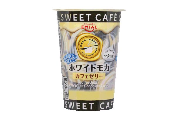 SWEET CAFÉ　カフェゼリー　ホワイトモカ