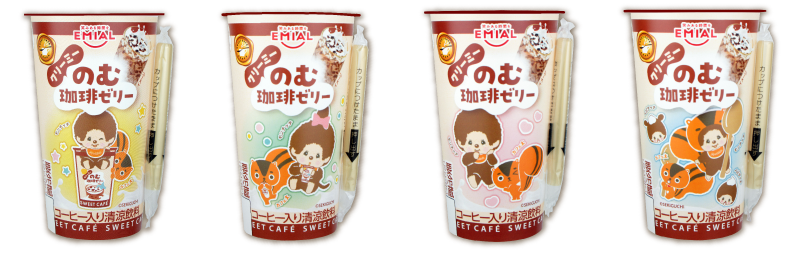 モンチッチコラボパッケージ