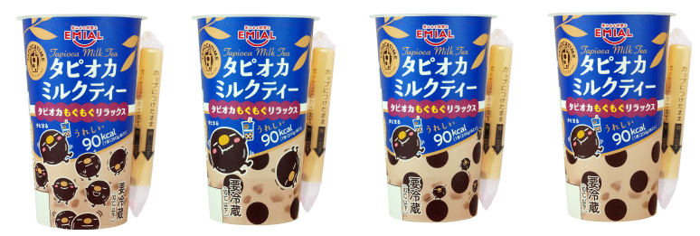 パッケージ
