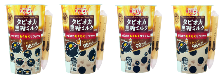 パッケージ