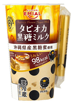 タピオカミルクティー