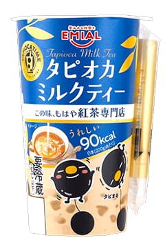 タピオカミルクティー