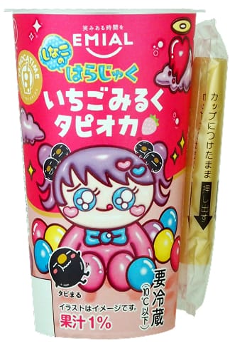 いちごみるくタピオカ