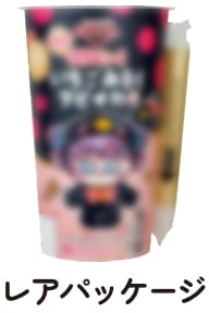 いちごみるくタピオカ